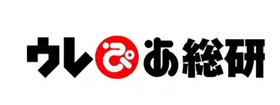 ウレぴあ総研