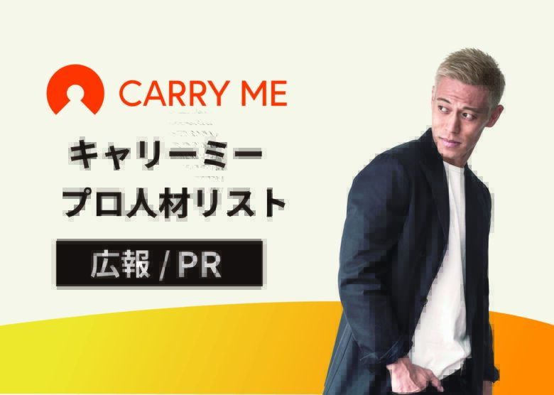 週1〜必要な業務を欲しい日数だけ！