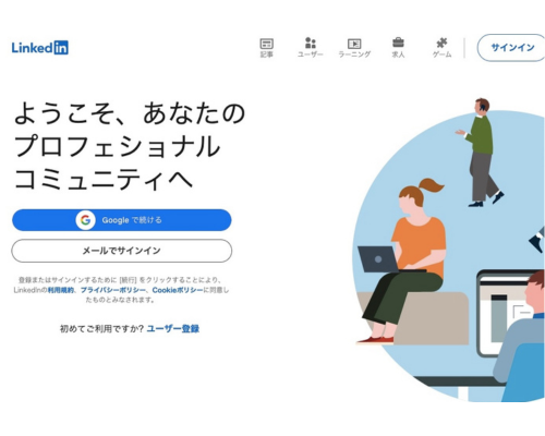 LinkedIn
