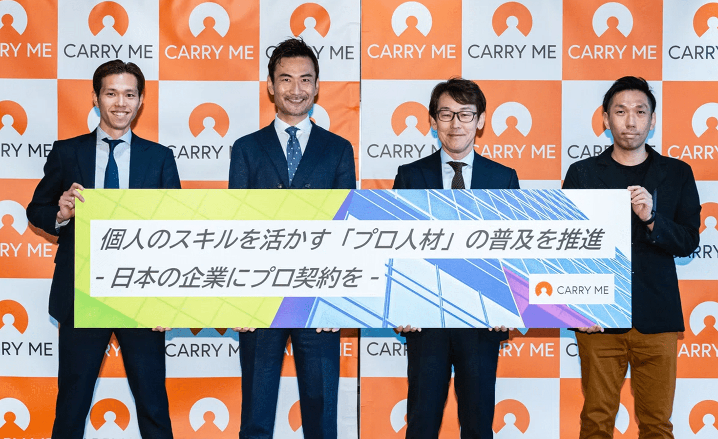 大澤亮