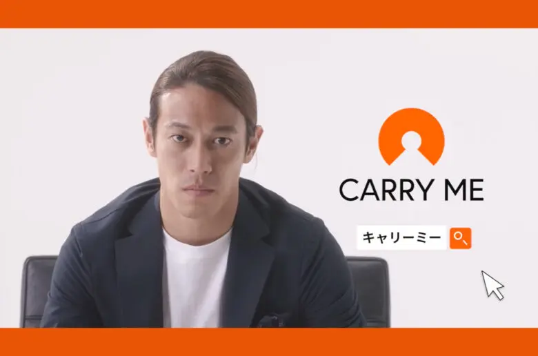 1万人のプロから選び放題！