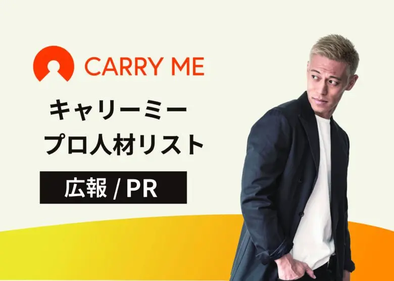 週1〜必要な業務を欲しい日数だけ！