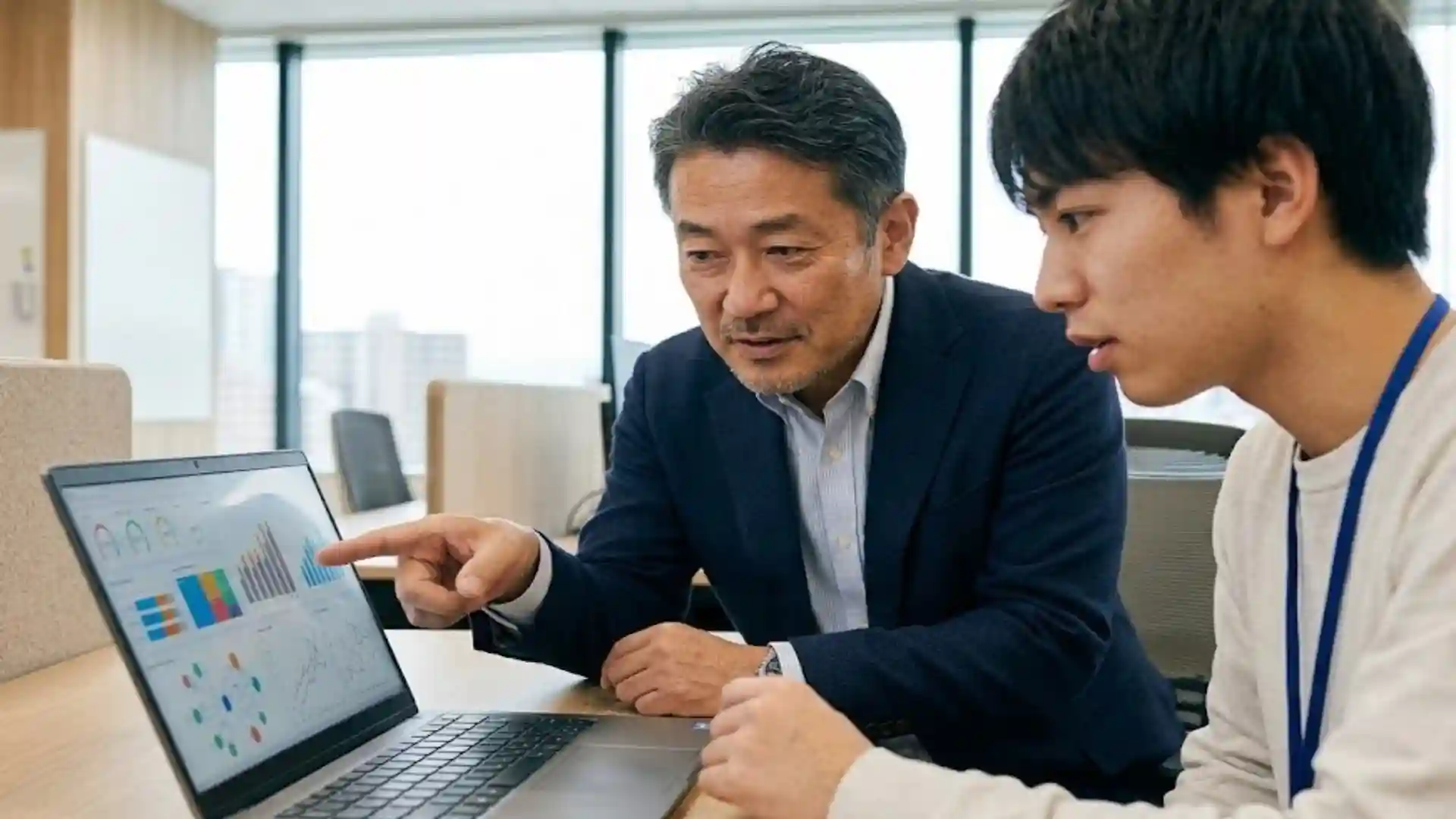 記事のイメージ画像